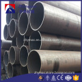 drainage pipes price of 1m diameter carbon steel pipes sizes